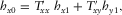 urn:x-wiley:00168025:media:gpr12339:gpr12339-math-0019