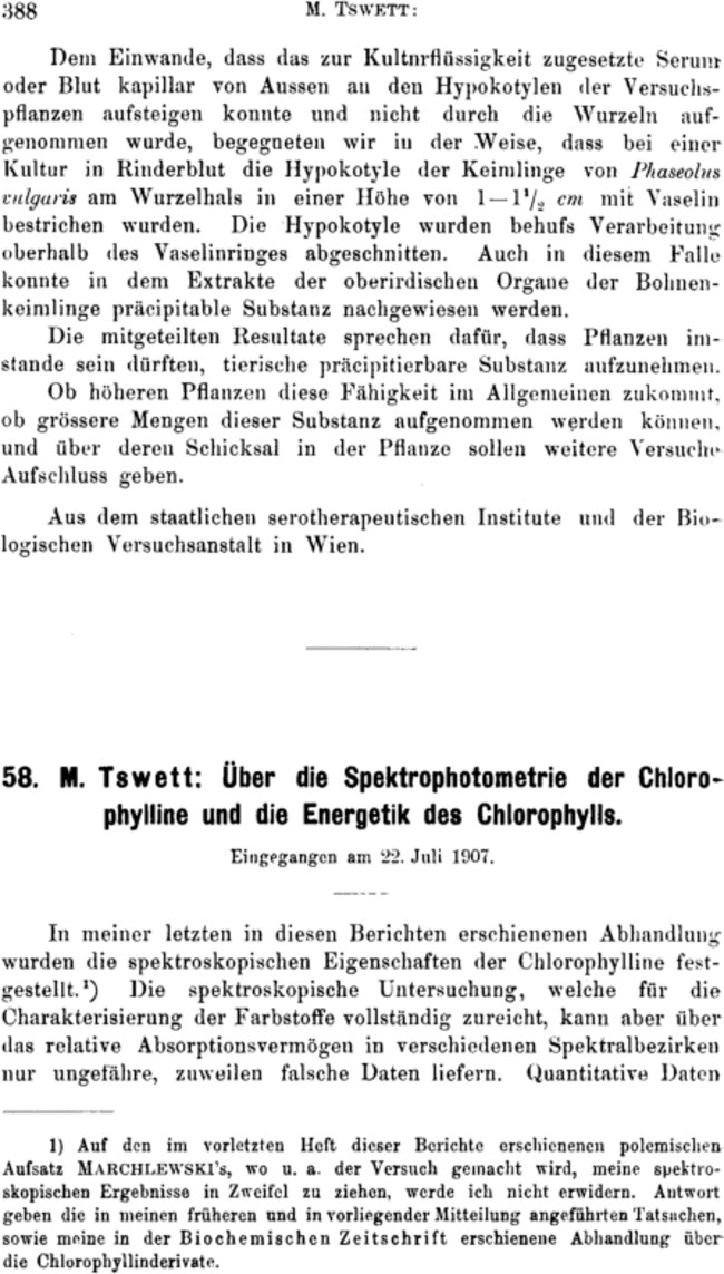 First page image
