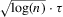 urn:x-wiley:13684221:media:ectj12043:ectj12043-math-0585