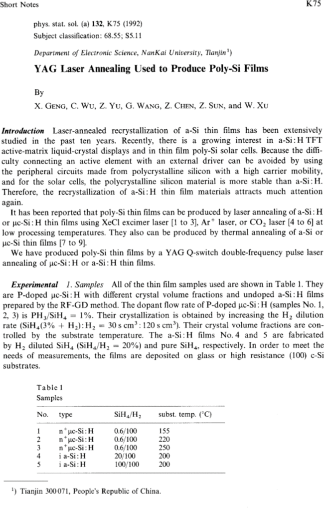 First page image