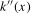 urn:x-wiley:13684221:media:ectj12111:ectj12111-math-0226