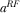 urn:x-wiley:10973923:media:jpet12150:jpet12150-math-0279