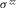 urn:x-wiley:00168025:media:gpr12306:gpr12306-math-0013