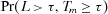 urn:x-wiley:02724332:media:risa12886:risa12886-math-0047