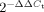 equation image