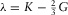 urn:x-wiley:00168025:media:gpr12306:gpr12306-math-0146