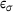 urn:x-wiley:16177061:media:pamm202300052:pamm202300052-math-0073