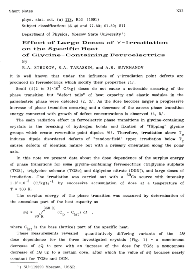 First page image