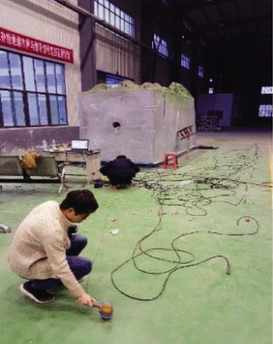 Details are in the caption following the image