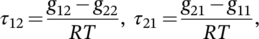 urn:x-wiley:0363907X:media:er7390:er7390-math-0004 urn:x-wiley:0363907X:media:er7390:er7390-math-0004