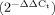 equation image