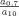 equation image