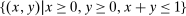urn:x-wiley:00129682:media:ecta200444:ecta200444-math-0342