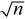 urn:x-wiley:17571146:media:jfa2bf01418:jfa2bf01418-math-0007