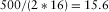 urn:x-wiley:00168025:media:gpr12344:gpr12344-math-0054