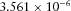 urn:x-wiley:00168025:media:gpr12766:gpr12766-math-0157