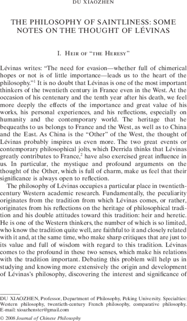 First page image