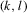 urn:x-wiley:13684221:media:ectj12030:ectj12030-math-0512