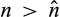 urn:x-wiley:13524739:media:jere12237:jere12237-math-0092