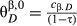 urn:x-wiley:03785920:media:twec12616:twec12616-math-0007