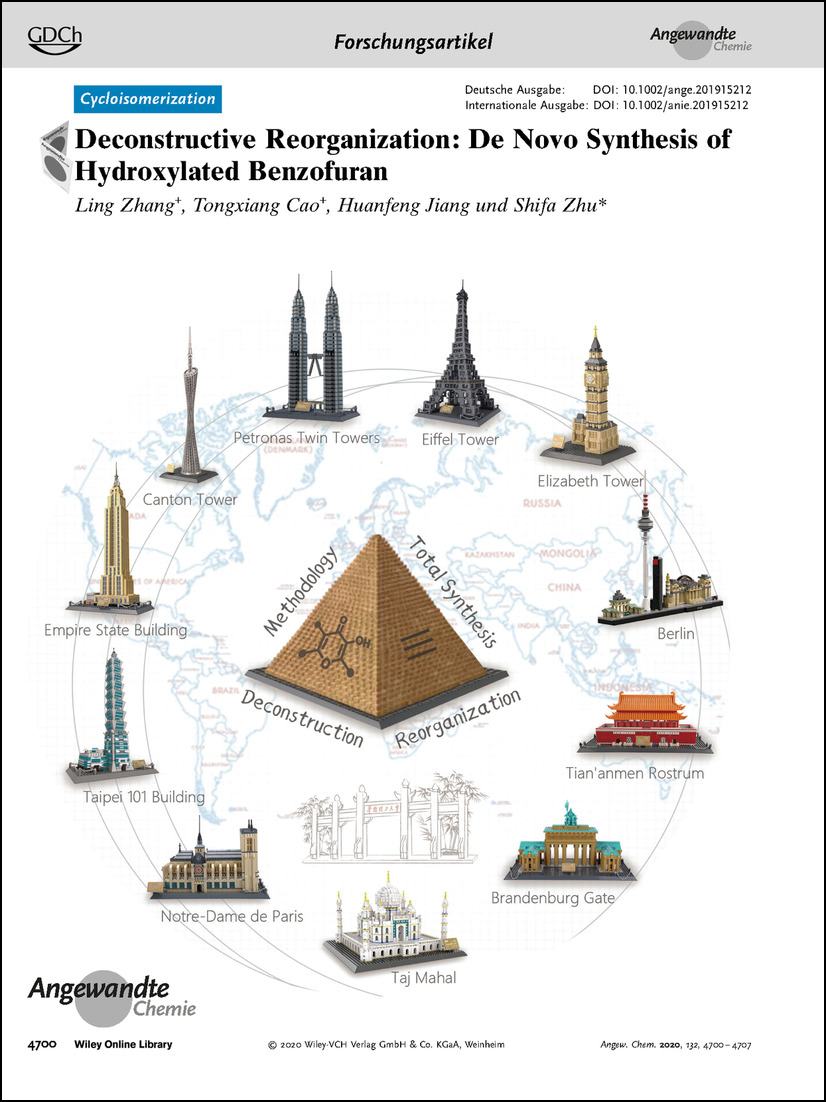 Frontispiz: Deconstructive Reorganization: De Novo Synthesis of Hydroxylated Benzofuran Volume 132 Issue 12, 2020