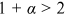 urn:x-wiley:28313224:media:ise352:ise352-math-0209