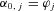 urn:x-wiley:00224367:media:jori1488:jori1488-umath-0021