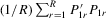 urn:x-wiley:13684221:media:ectj12031:ectj12031-math-0205