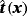 urn:x-wiley:fld:media:fld4510:fld4510-math-0069
