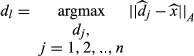urn:x-wiley:07403194:media:mrm27403:mrm27403-math-0013 urn:x-wiley:07403194:media:mrm27403:mrm27403-math-0013
