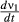 urn:x-wiley:1461023X:media:ele12506:ele12506-math-0015