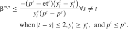 urn:x-wiley:0002-9092:ajaej14678276200700964x:equation:ajaej14678276200700964x-math-0017 urn:x-wiley:0002-9092:ajaej14678276200700964x:equation:ajaej14678276200700964x-math-0017