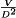 urn:x-wiley:9780471346081:media:W5808:xm142