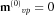 urn:x-wiley:00168025:media:gpr12775:gpr12775-math-0065