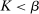 urn:x-wiley:00129682:media:ecta200450:ecta200450-math-0749
