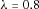 urn:x-wiley:07410395:gepi21762:media:gepi21762-math-0195