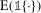 urn:x-wiley:17597323:media:quan200047:quan200047-math-0202