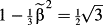 urn:x-wiley:02776715:media:sim6850:sim6850-math-0059