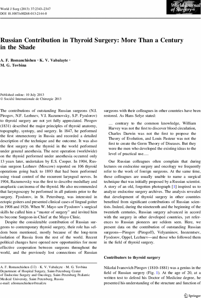 First page image