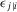 urn:x-wiley:02724332:media:risa12732:risa12732-math-0244
