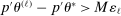 urn:x-wiley:00129682:media:ecta200040:ecta200040-math-0568