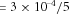 urn:x-wiley:07410395:gepi21762:media:gepi21762-math-0459
