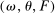 urn:x-wiley:00129682:media:ecta200043:ecta200043-math-0202