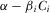 urn:x-wiley:10973923:media:jpet12114:jpet12114-math-0146