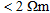 urn:x-wiley:15694445:nsg2009052:equation:nsg2009052-math-0032