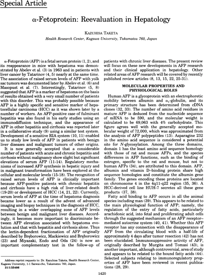 First page image