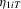 urn:x-wiley:13684221:media:ectj12030:ectj12030-math-0444
