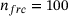 urn:x-wiley:16177061:media:pamm202300106:pamm202300106-math-0025
