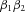urn:x-wiley:07410395:media:gepi21837:gepi21837-math-0083