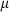 inline image